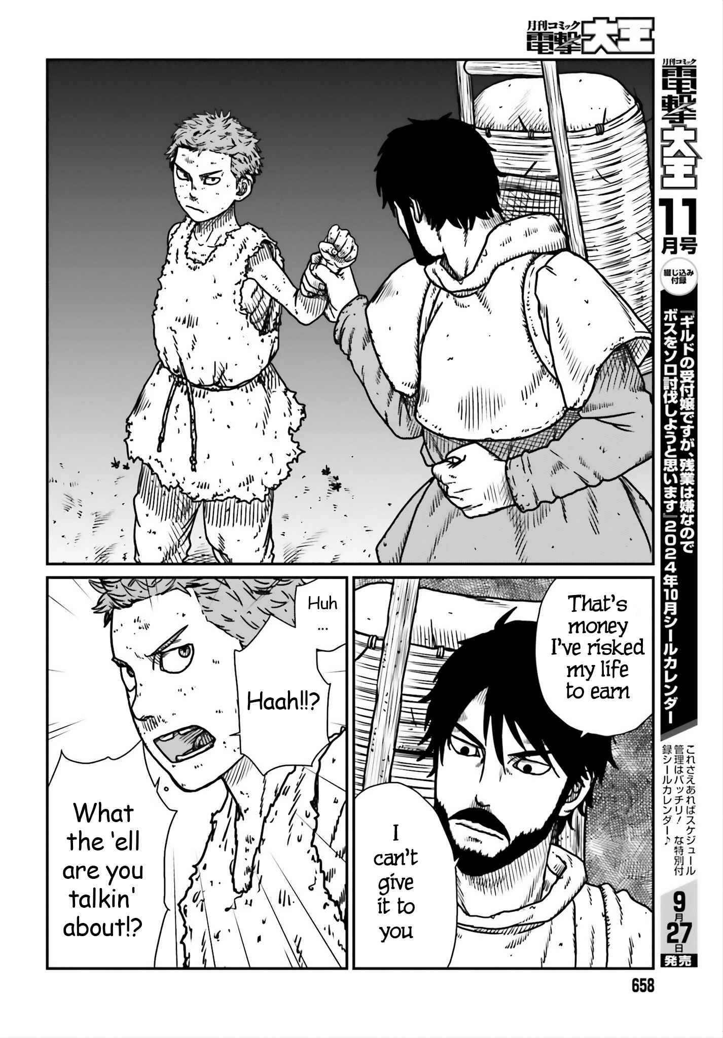 Yajin Tensei: Karate Survivor in Another World Chapter 53 9